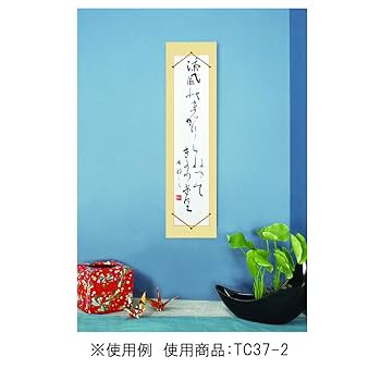 旭日圖 China Hitachi ZX200-5G Horn For Excavator 4719527 4703329